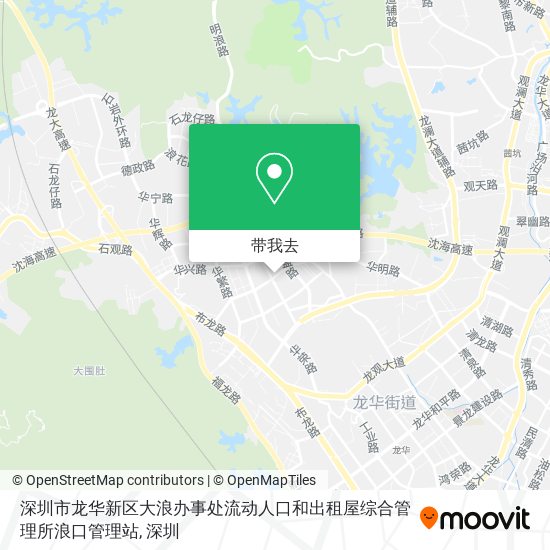 深圳市龙华新区大浪办事处流动人口和出租屋综合管理所浪口管理站地图