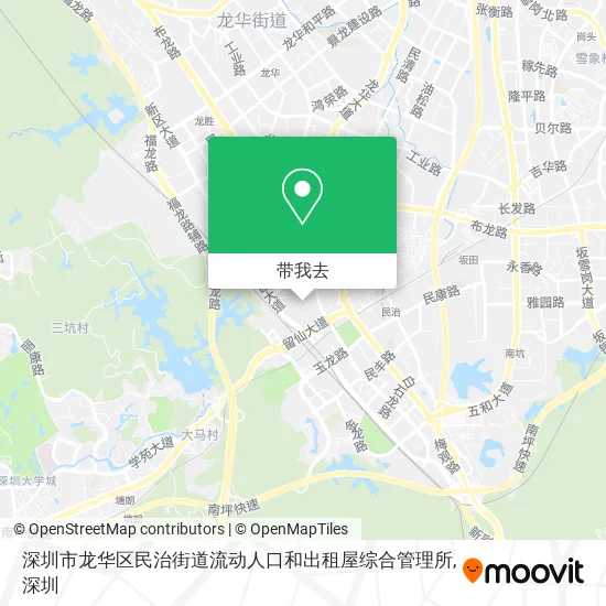 深圳市龙华区民治街道流动人口和出租屋综合管理所地图
