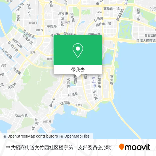 中共招商街道文竹园社区楼宇第二支部委员会地图