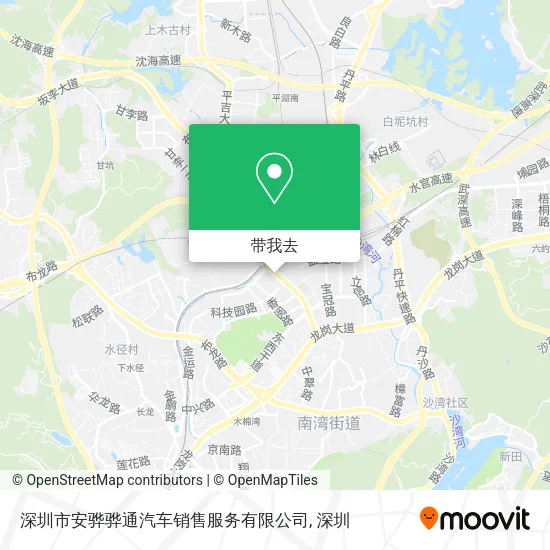 深圳市安骅骅通汽车销售服务有限公司地图