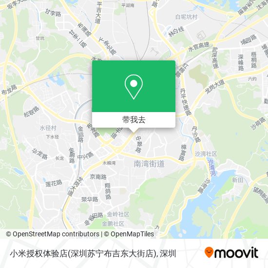 小米授权体验店(深圳苏宁布吉东大街店)地图