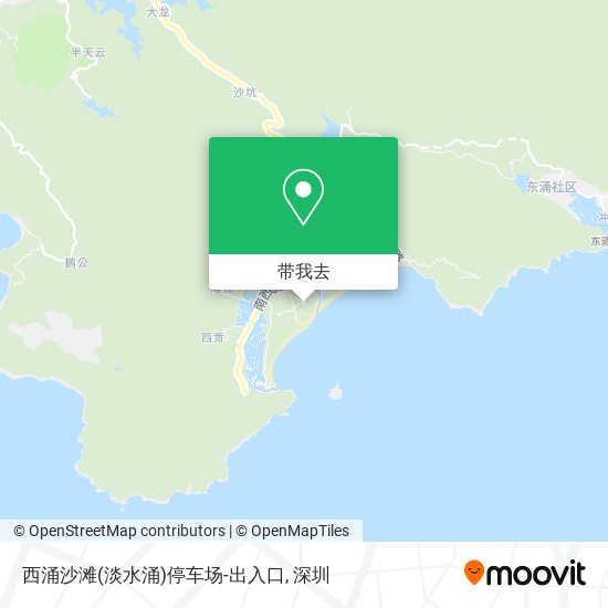西涌沙滩(淡水涌)停车场-出入口地图