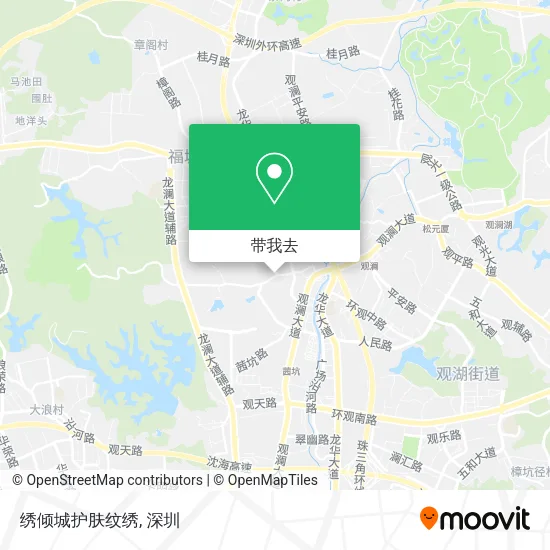绣倾城护肤纹绣地图