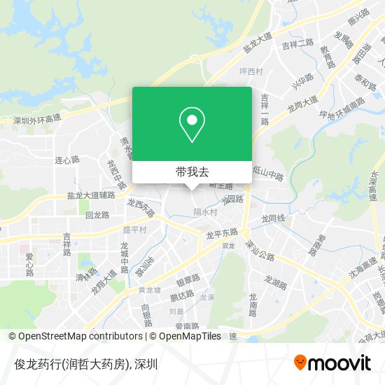 俊龙药行(润哲大药房)地图