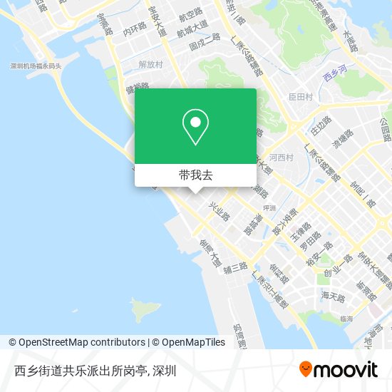 西乡街道共乐派出所岗亭地图