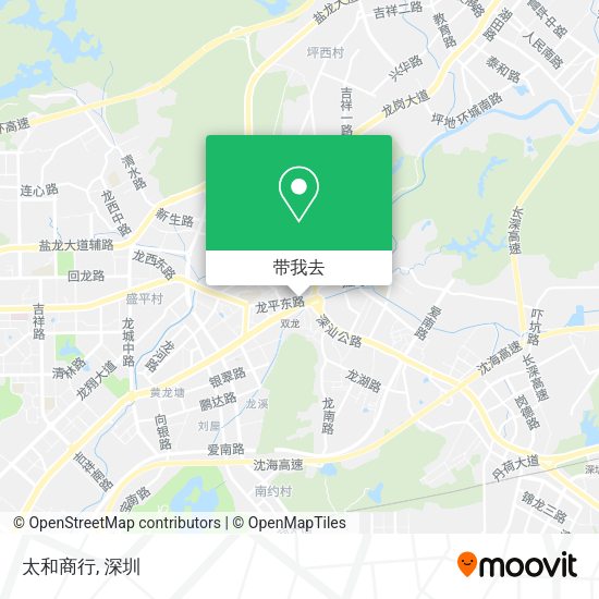 太和商行地图