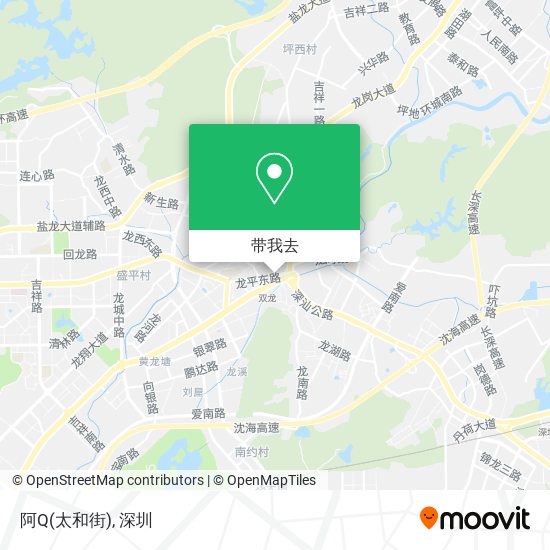 阿Q(太和街)地图