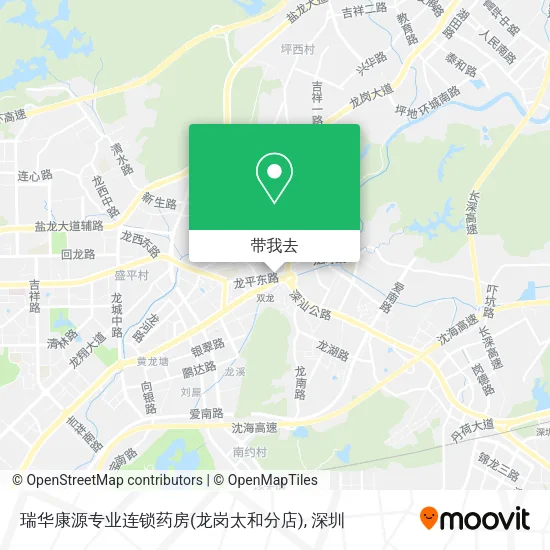 瑞华康源专业连锁药房(龙岗太和分店)地图