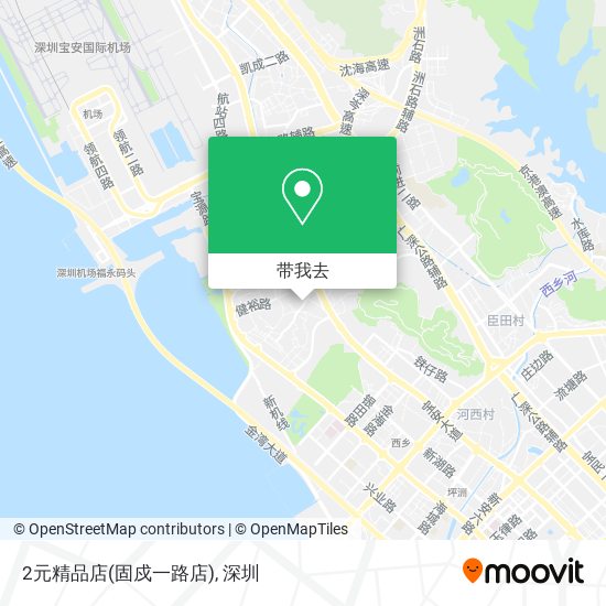 2元精品店(固戍一路店)地图