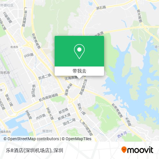 乐8酒店(深圳机场店)地图