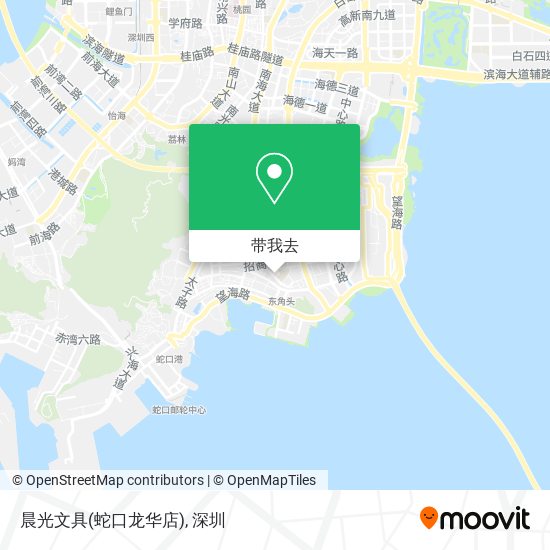 晨光文具(蛇口龙华店)地图