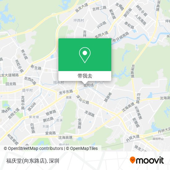福庆堂(向东路店)地图