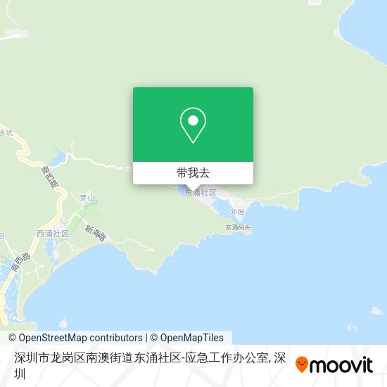 深圳市龙岗区南澳街道东涌社区-应急工作办公室地图
