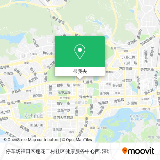 停车场福田区莲花二村社区健康服务中心西地图