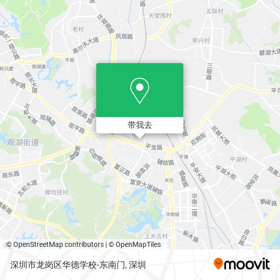 深圳市龙岗区华德学校-东南门地图