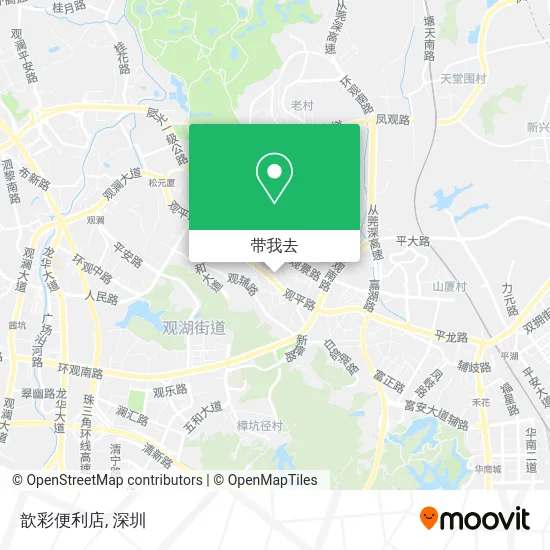 歆彩便利店地图