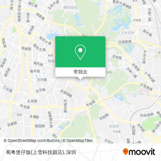 蜀粤煲仔饭(上雪科技园店)地图