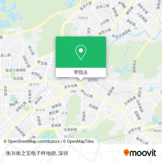 衡兴衡之宝电子秤地磅地图