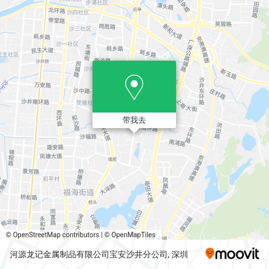 河源龙记金属制品有限公司宝安沙井分公司地图
