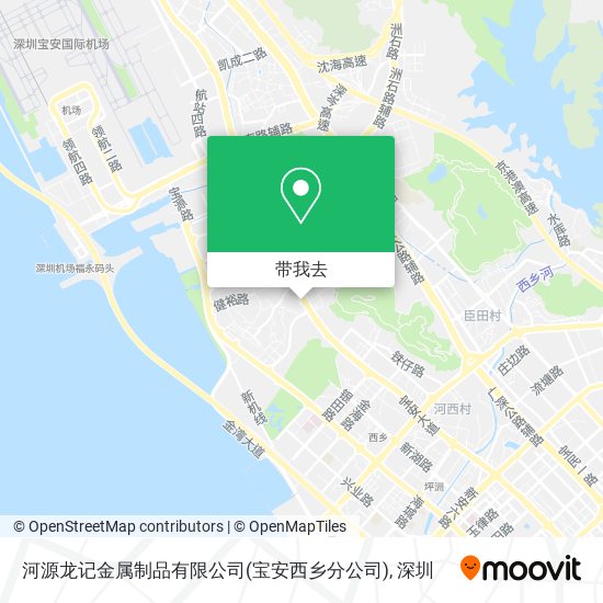 河源龙记金属制品有限公司(宝安西乡分公司)地图