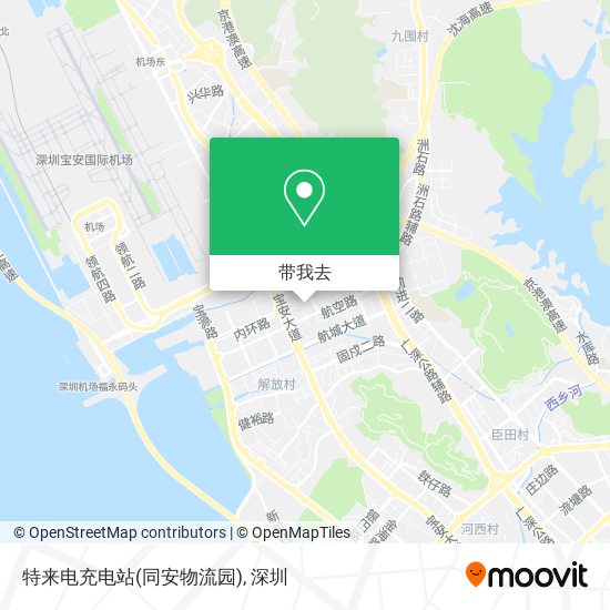 特来电充电站(同安物流园)地图