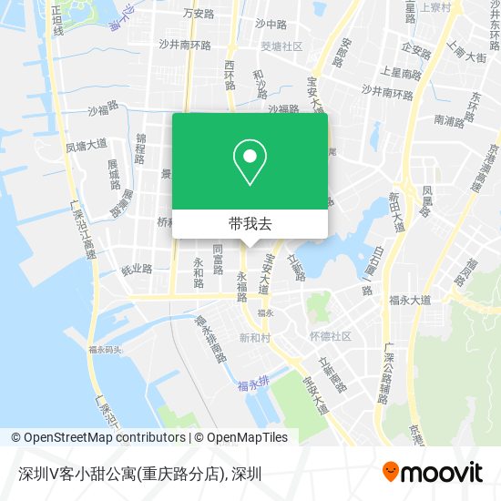 深圳V客小甜公寓(重庆路分店)地图