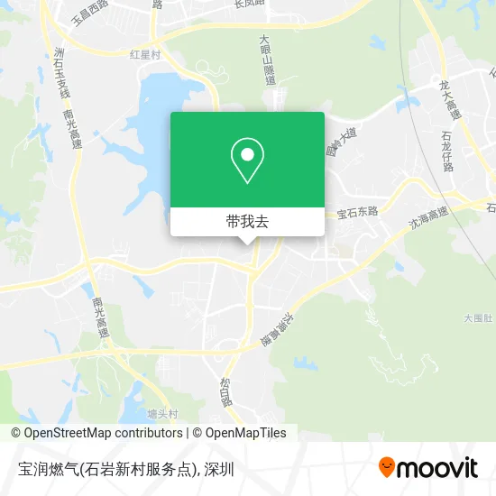 宝润燃气(石岩新村服务点)地图