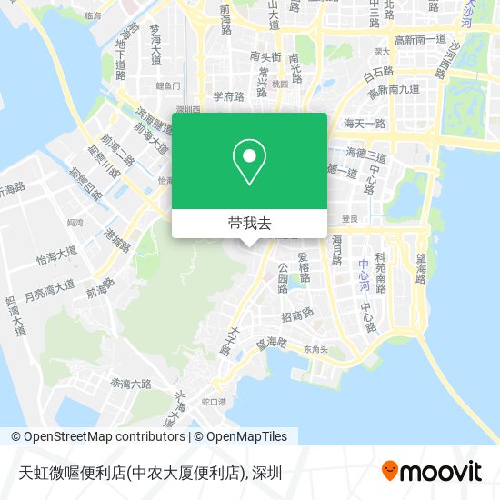 天虹微喔便利店(中农大厦便利店)地图