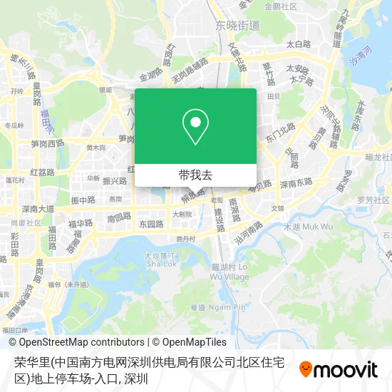 荣华里(中国南方电网深圳供电局有限公司北区住宅区)地上停车场-入口地图