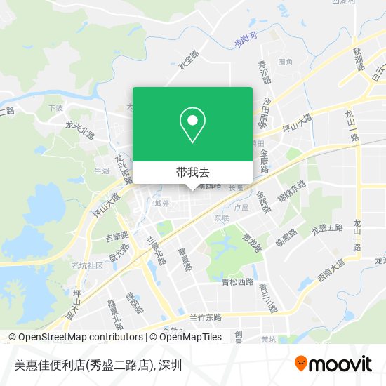 美惠佳便利店(秀盛二路店)地图