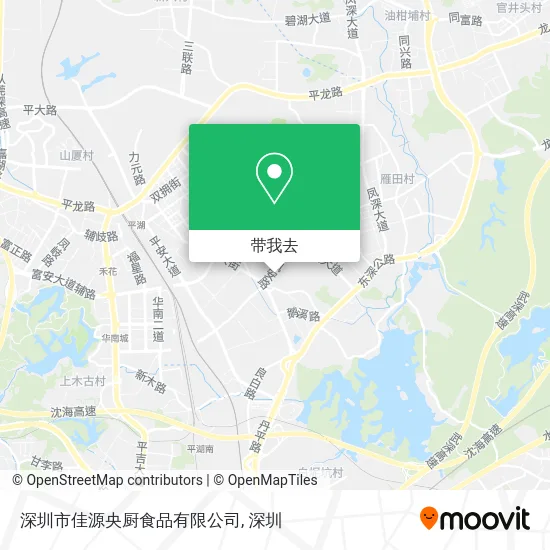 深圳市佳源央厨食品有限公司地图
