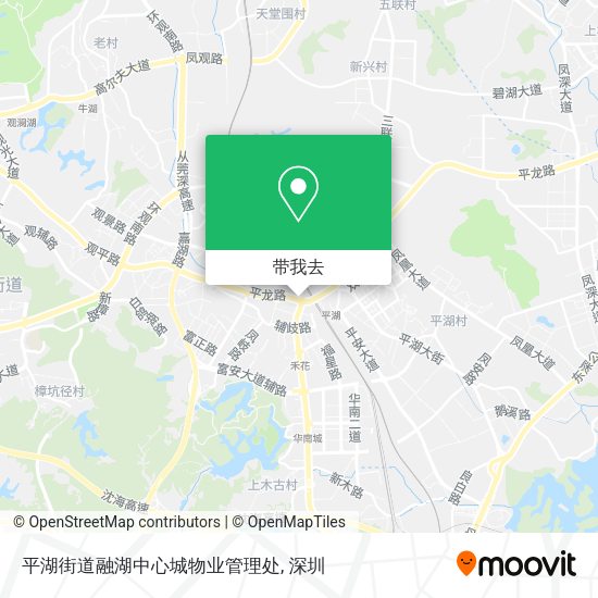 平湖街道融湖中心城物业管理处地图