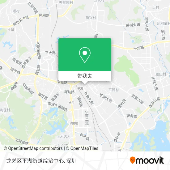 龙岗区平湖街道综治中心地图