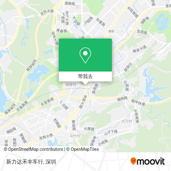新力达禾丰车行地图