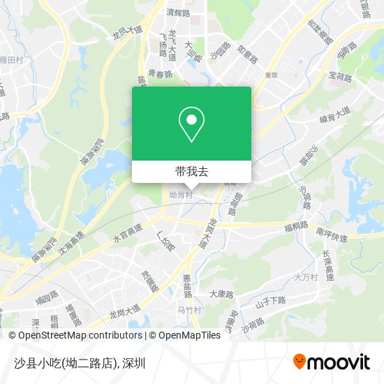 沙县小吃(坳二路店)地图