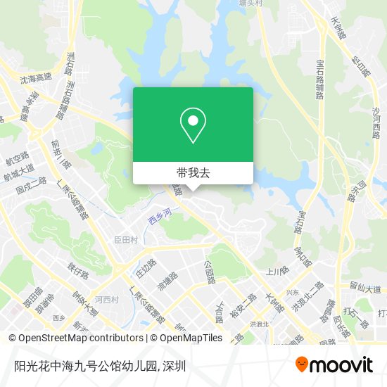 阳光花中海九号公馆幼儿园地图