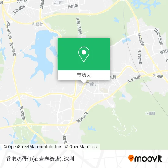 香港鸡蛋仔(石岩老街店)地图