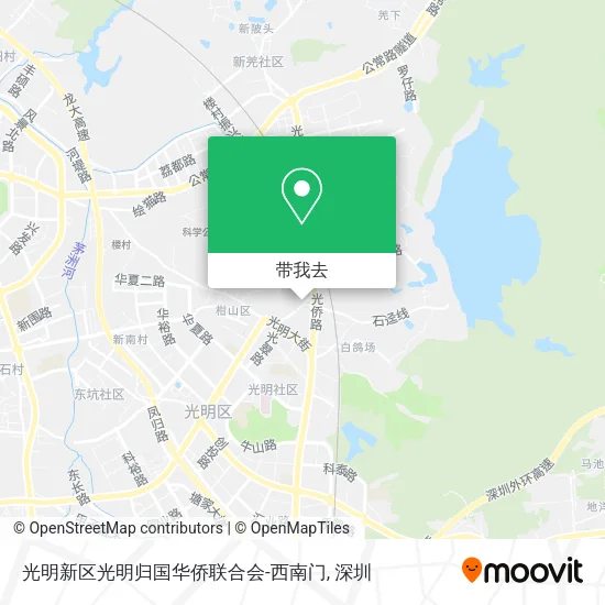 光明新区光明归国华侨联合会-西南门地图