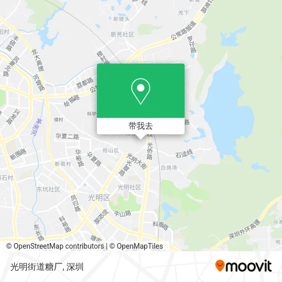 光明街道糖厂地图