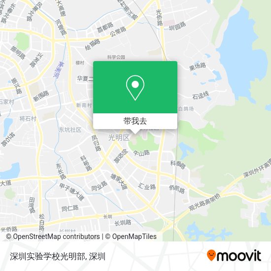 深圳实验学校光明部地图