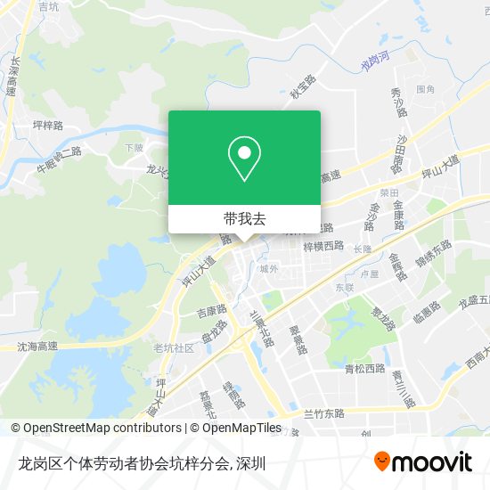 龙岗区个体劳动者协会坑梓分会地图