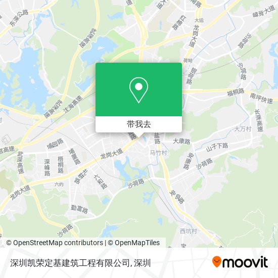 深圳凯荣定基建筑工程有限公司地图