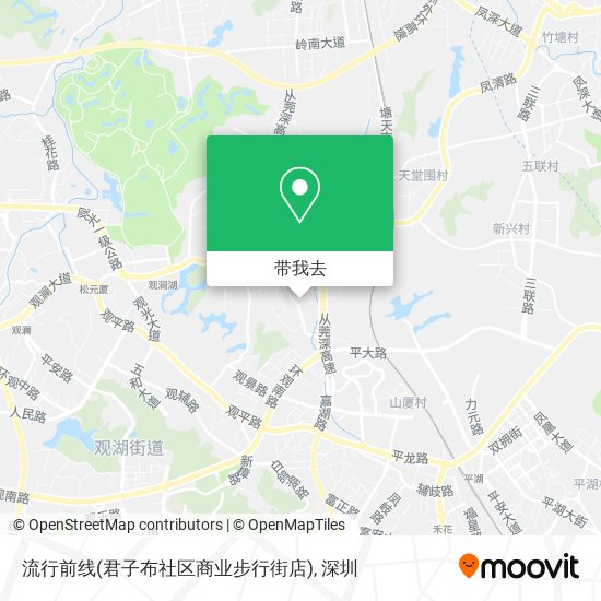 流行前线(君子布社区商业步行街店)地图