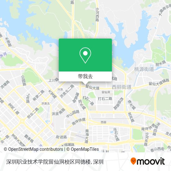 深圳职业技术学院留仙洞校区同德楼地图