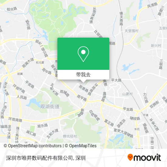 深圳市唯昇数码配件有限公司地图