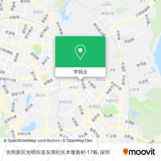 光明新区光明街道东周社区木墩新村-17栋地图