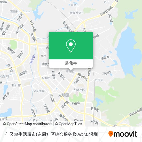 佳又惠生活超市(东周社区综合服务楼东北)地图