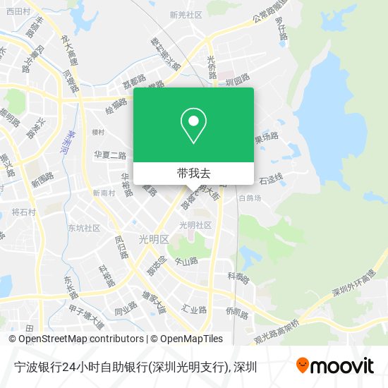 宁波银行24小时自助银行(深圳光明支行)地图