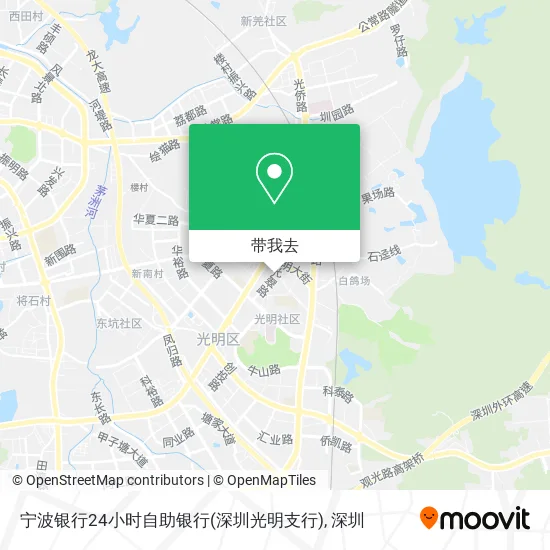 宁波银行24小时自助银行(深圳光明支行)地图