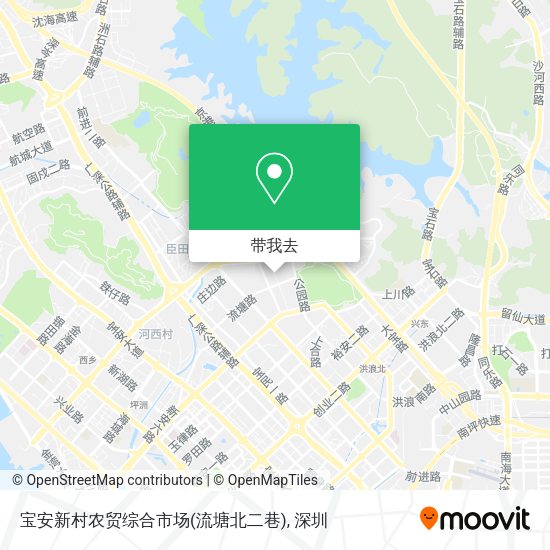 宝安新村农贸综合市场(流塘北二巷)地图